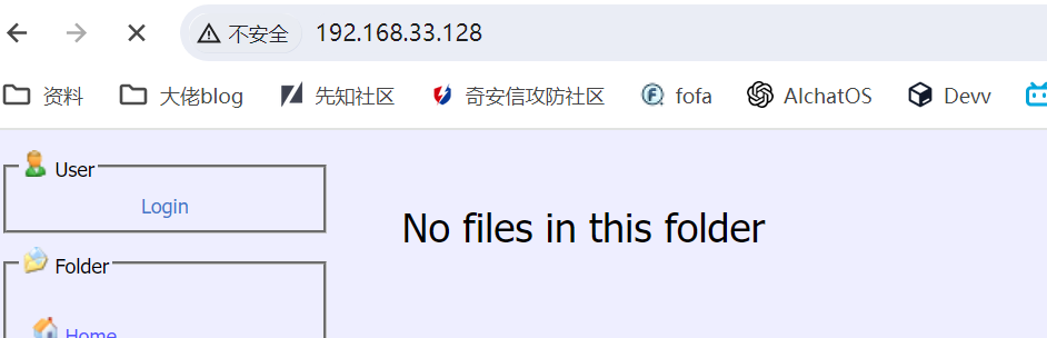 image-20240122201232110