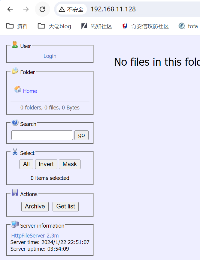 image-20240122225116055