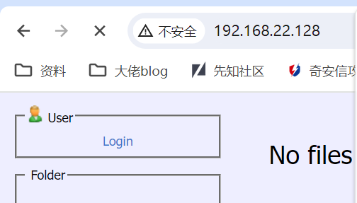 image-20240122235334595