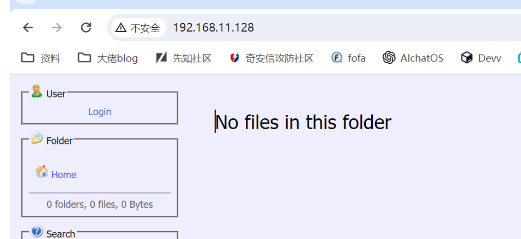 image-20240123000205364