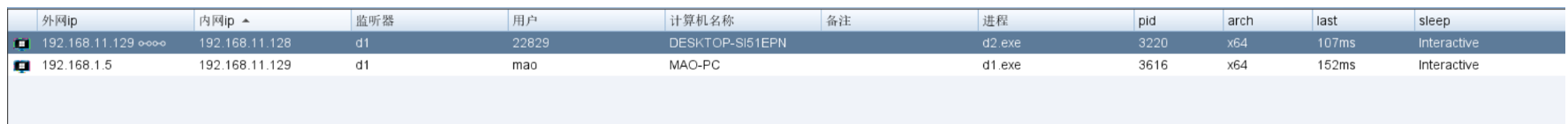 image-20240123000215772