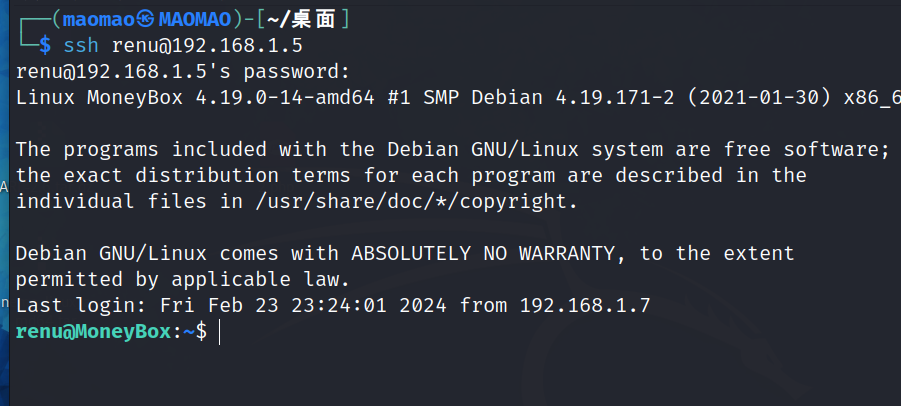 image-20240224152422504