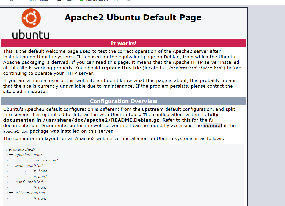 image-20240301201205430