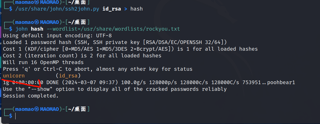 image-20240307093805459