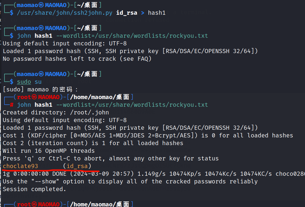 image-20240309205727555