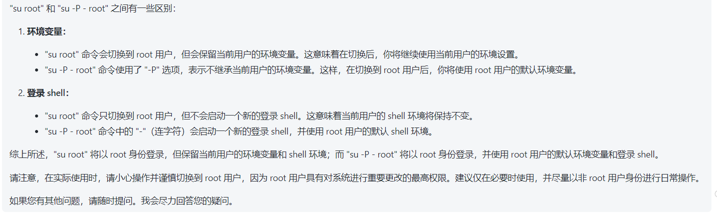 image-20240309220302576