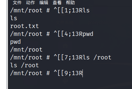 image-20240309221427683