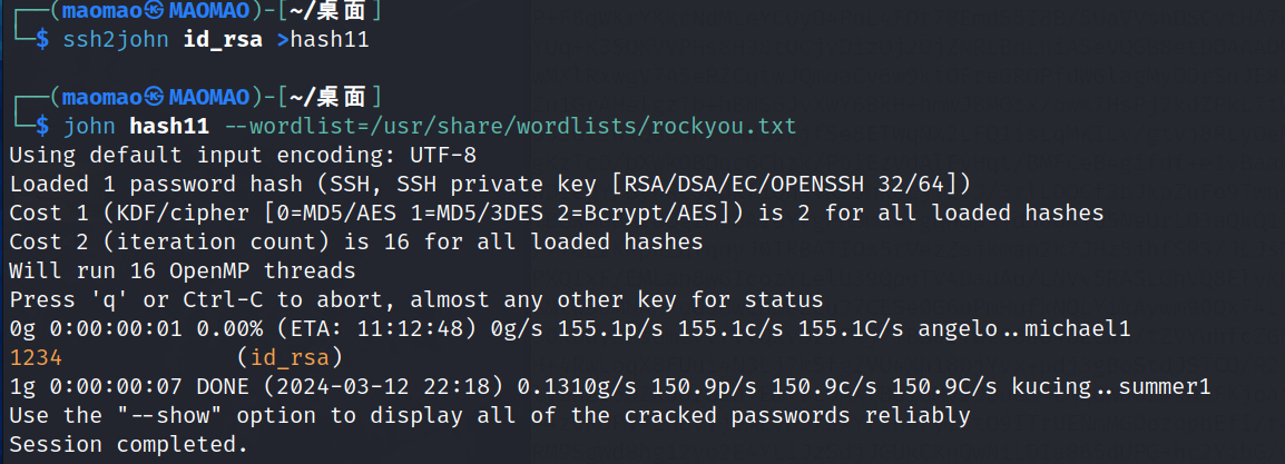 image-20240312221841644