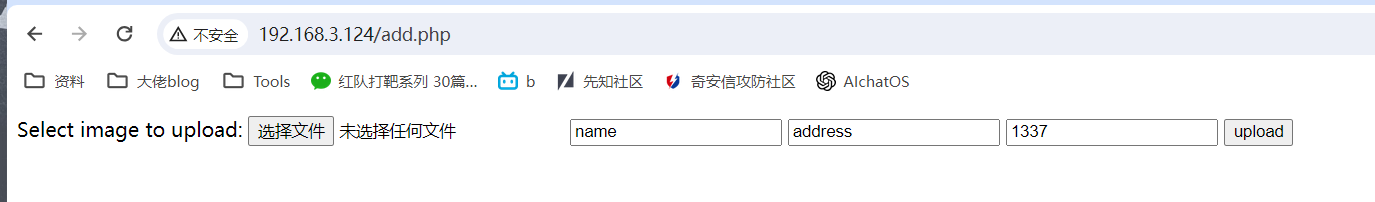 image-20240313145214361