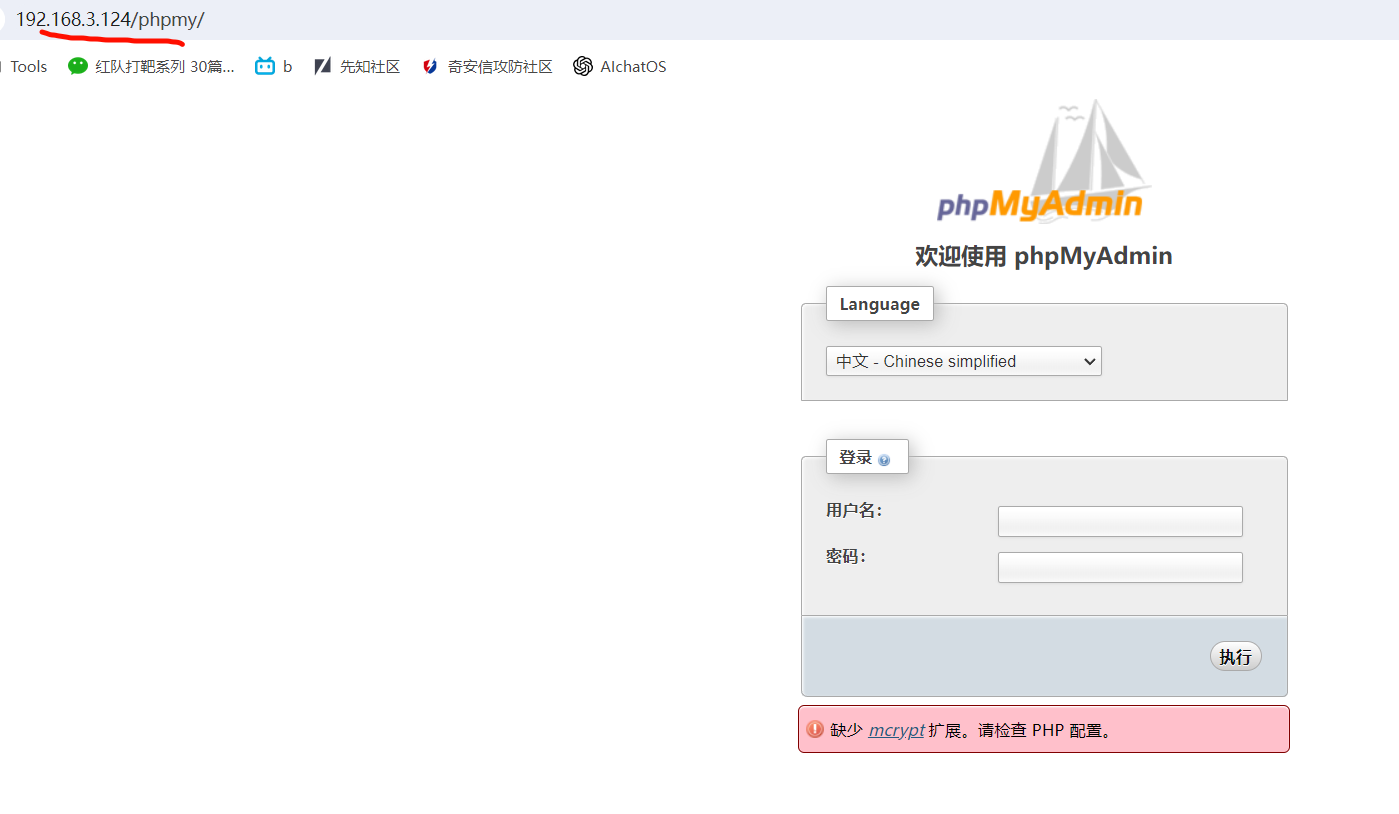 image-20240313145908066