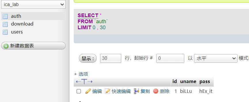 image-20240313153500602