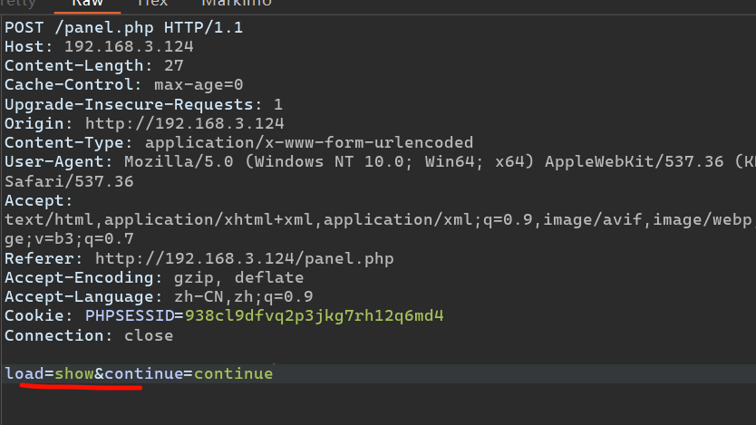 image-20240313155748044