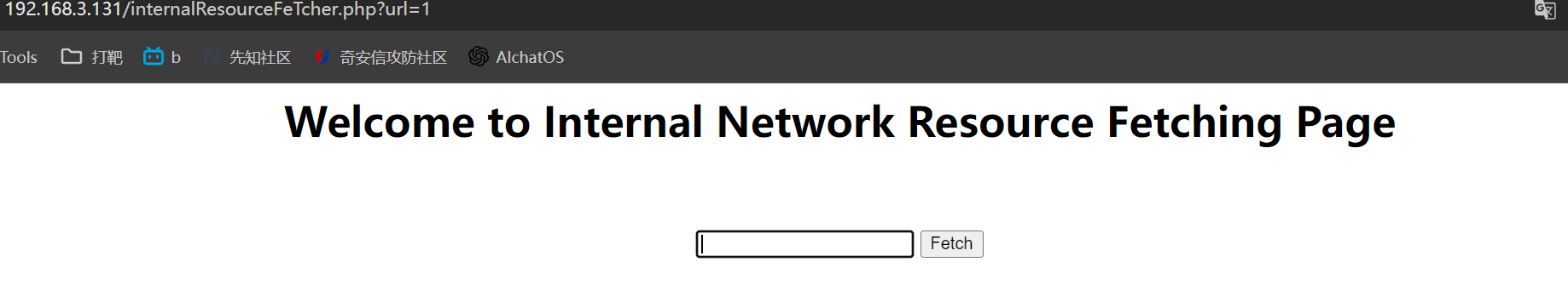 image-20240318210231428