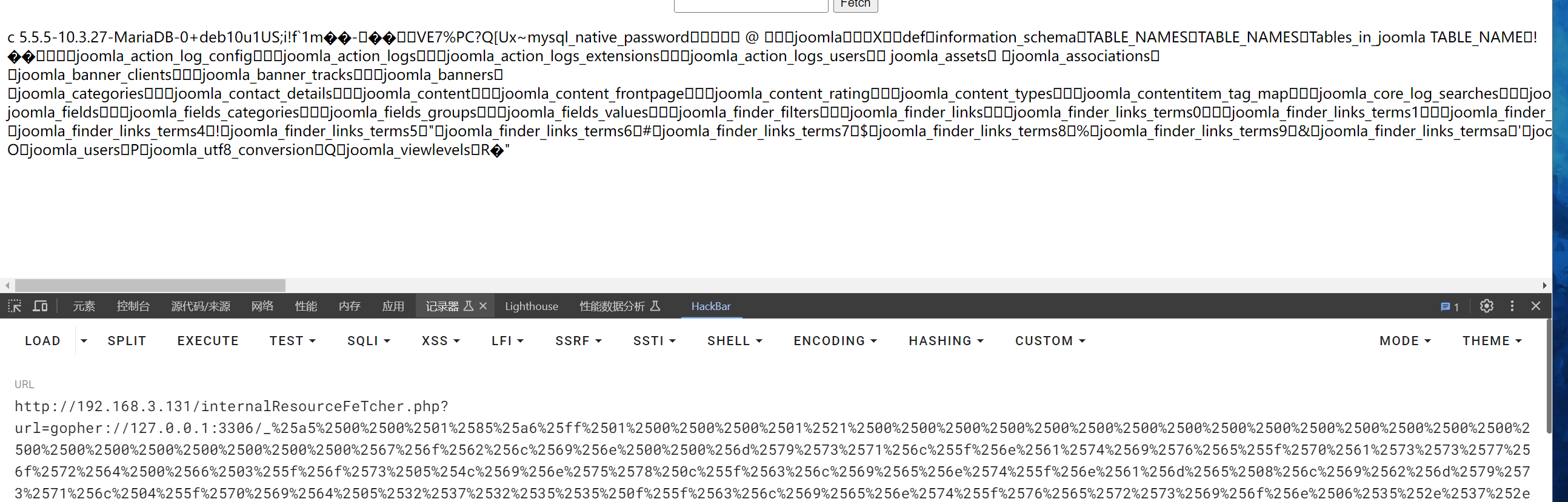 image-20240318222502023