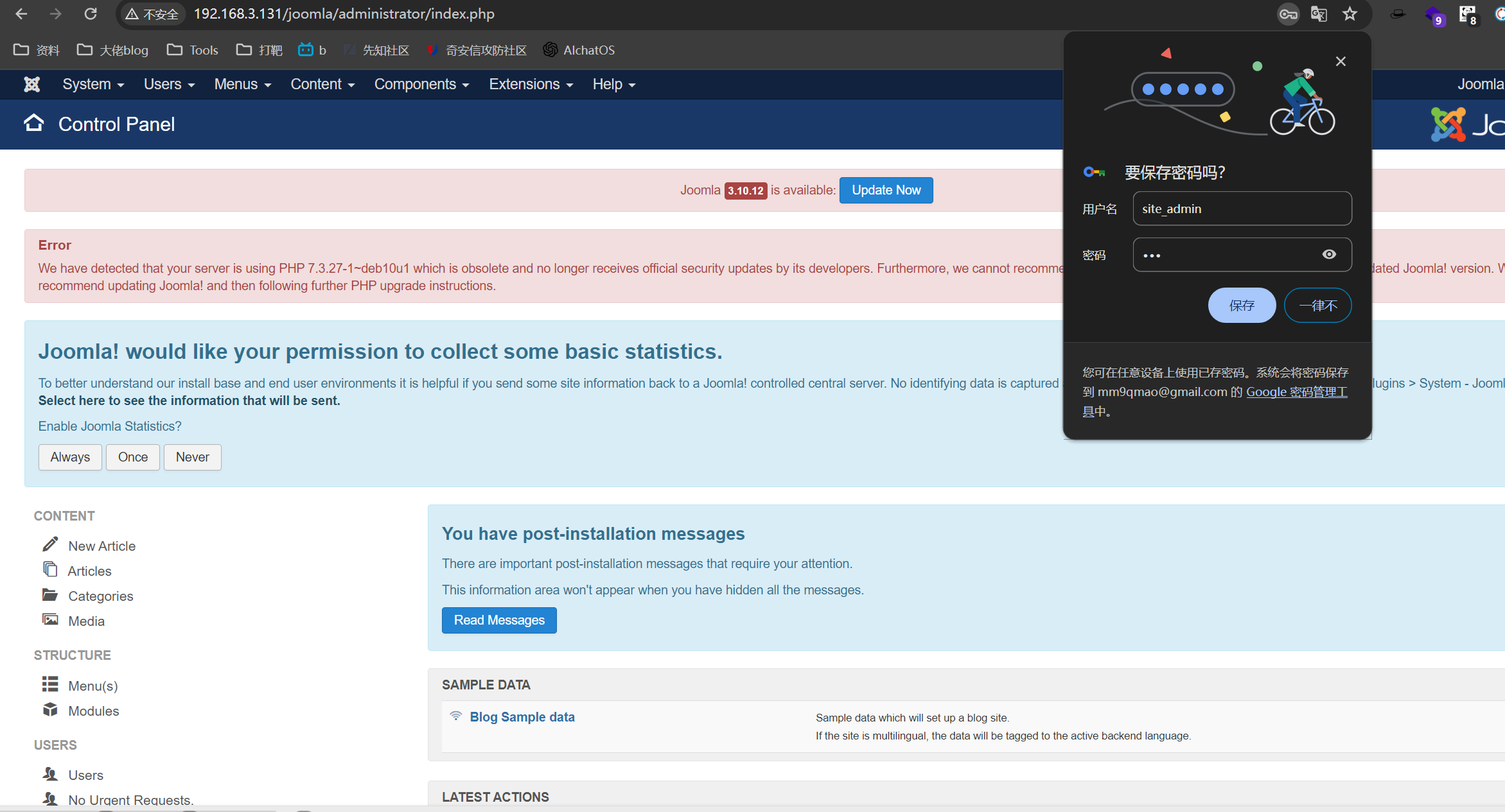 image-20240318225824712