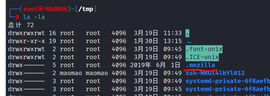 image-20240319113634471