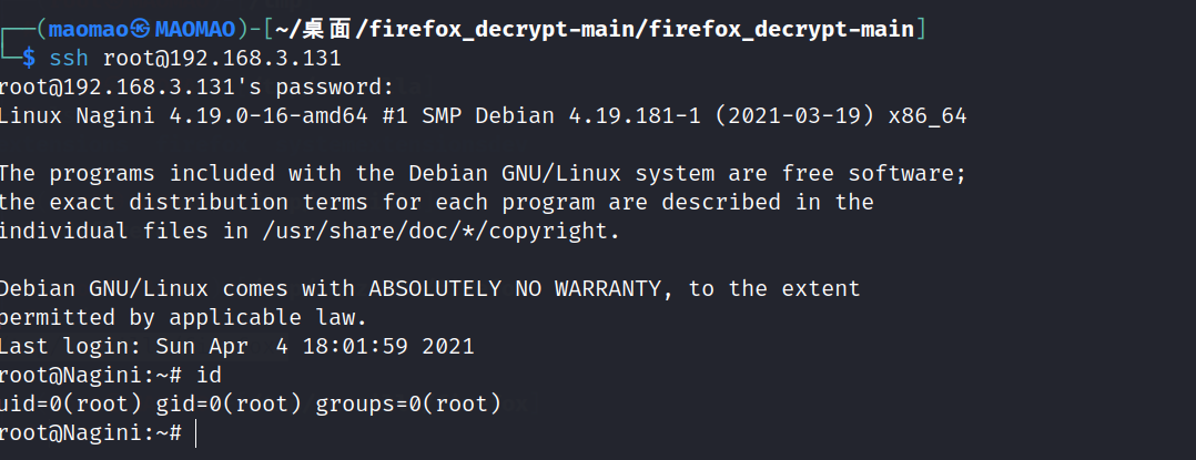 image-20240319113952455