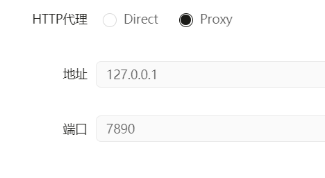 image-20240322114543517