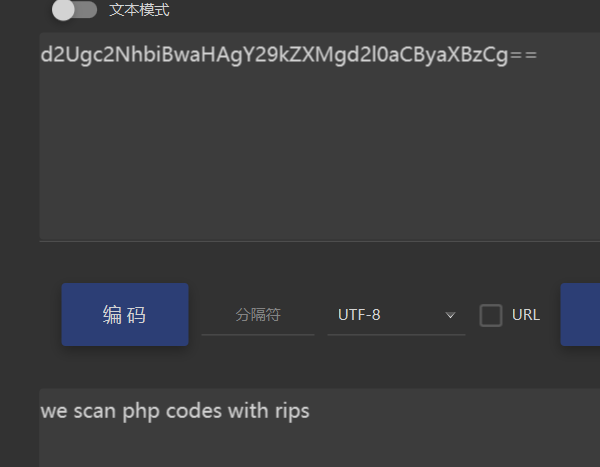 image-20240323203356281