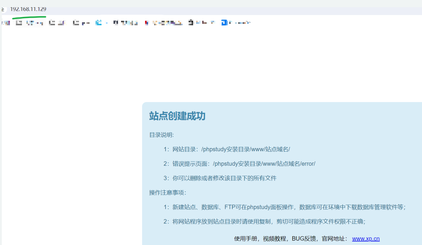 image-20240414144939641