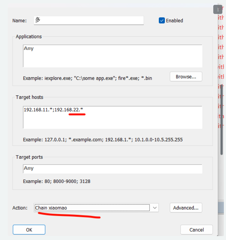 image-20240414145050792