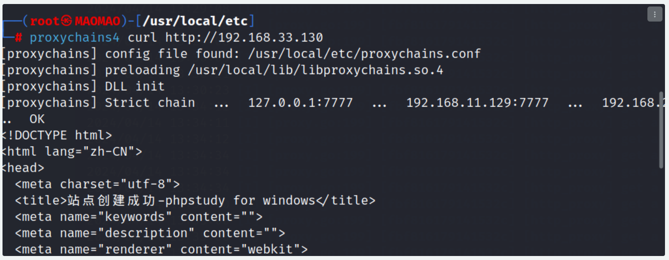 image-20240414145148604