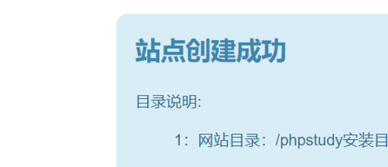 image-20240414145235092