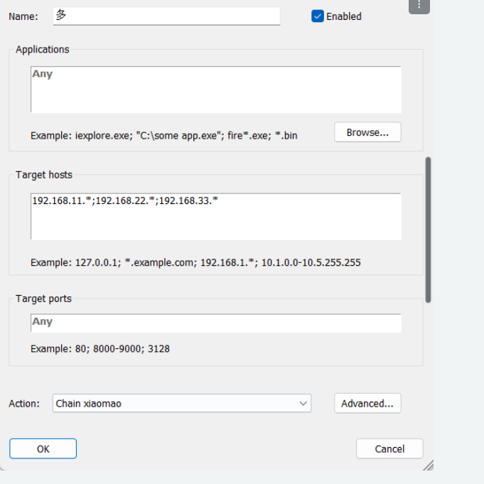 image-20240414145228395